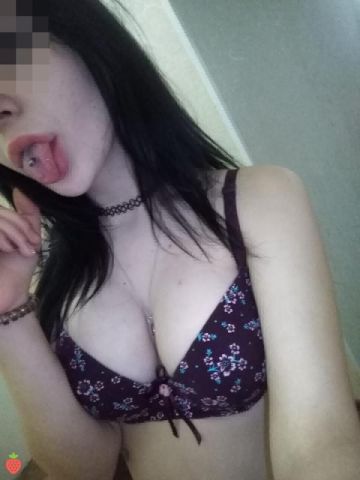 Риана